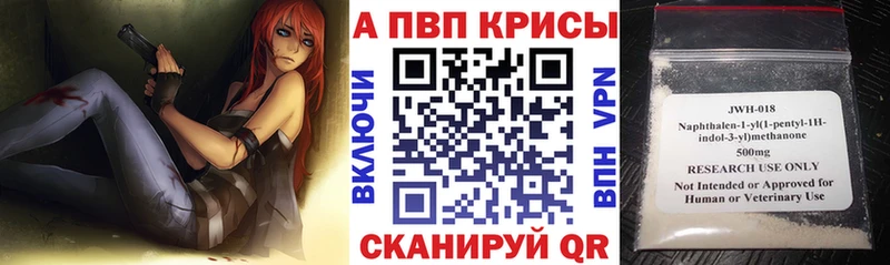 Где купить Гуково Амфетамин  Меф  blacksprut вход  Бошки Шишки  Cocaine  ГАШИШ 
