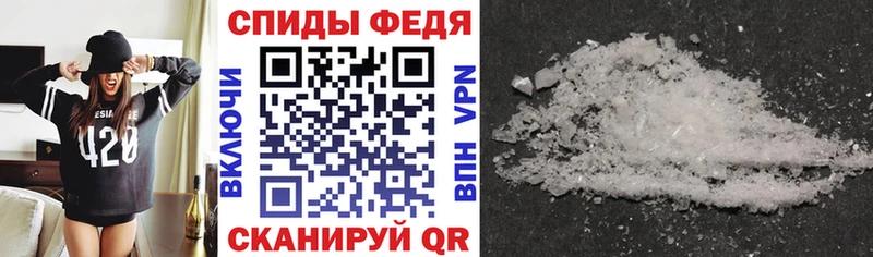 blacksprut рабочий сайт  Гуково  Амфетамин Розовый 