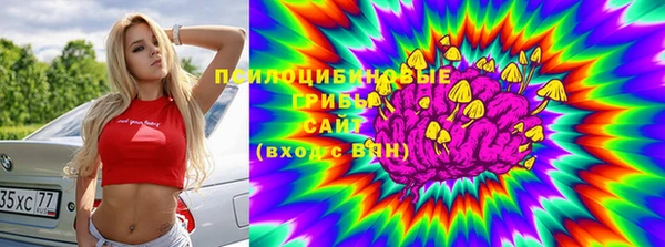 прущая мука Балабаново