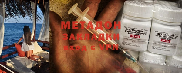 mdpv Семилуки