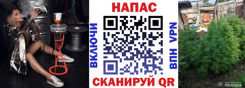 наркотики  Гуково  Каннабис THC 21% 